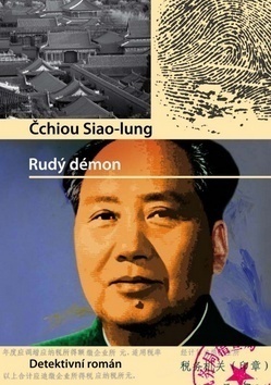 Rudý démon - Siao-lung Čchiou