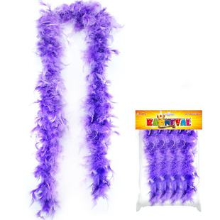 Péřové boa na karneval - 150 cm fialové