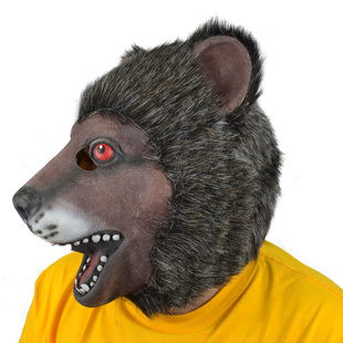 Karnevalová maska na celou hlavu - Medvěd