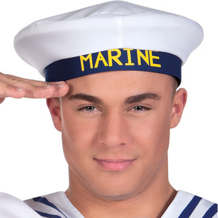Modrobílá námořnická čepice se zlatým nápisem Marine