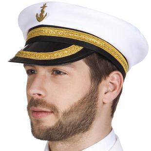 Čepice námořnická - Kapitán lodě - velikost 56