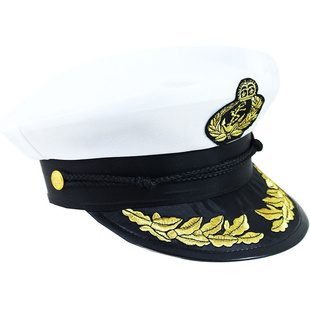 Čepice s kšiltem pro dospělé - Námořník