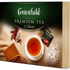 Dárková kazeta 120 čajů Greenfield Premium Tea