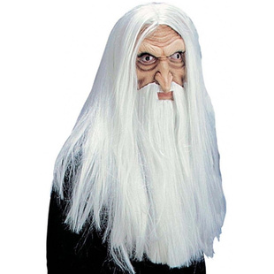 Maska s vlasy - Čaroděj Gandalf