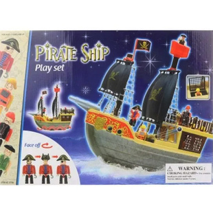 Pirátská loď s doplňky