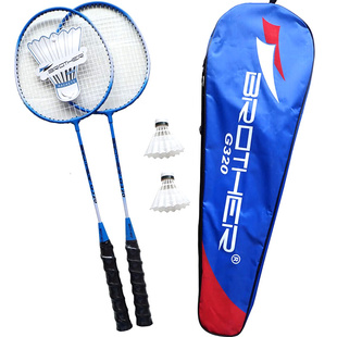 Badmintonová sada 2 pálky + košíček + pouzdro