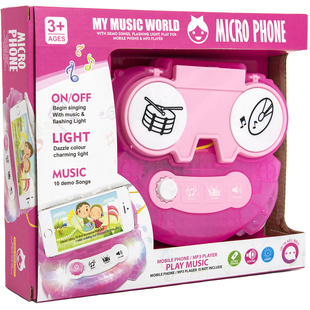 Mikrofon karaoke růžový na baterie se světlem