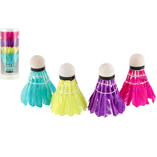 Míčky košíčky na badminton - péřové barevné 4 ks