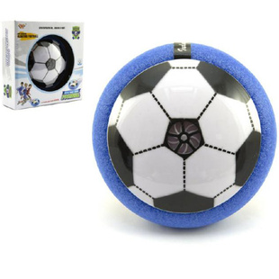 Air Disk fotbalový míč vznášející se