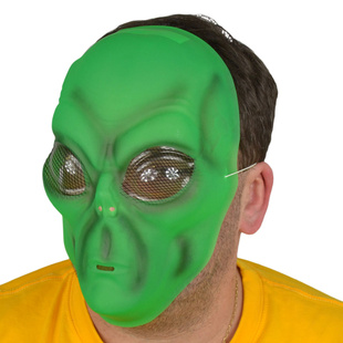 Maska mimozemšťana z jiného úhlu pohledu
