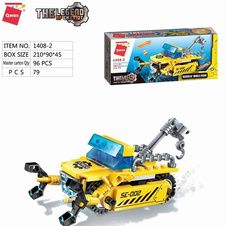 Stavebnice Qman The Legend Of Chariot sada 8v1