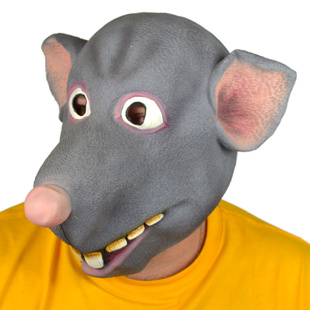 Karnevalová maska myšáka