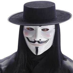Plastová maska - Guy Fawkes - hnutí Anonymous