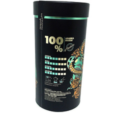 Káva Maryša - Ani smrt nás nerozdělí