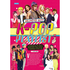 Miluju K-POP