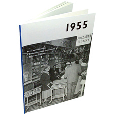 1955 - Co se stalo v roce, kdy jste se narodili
