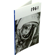 1961 - Co se stalo v roce, kdy jste se narodili