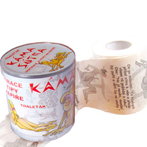 Toaleťák - KAMASUTRA