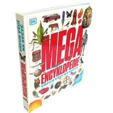 Megaencyklopedie - Všech věcí na světě