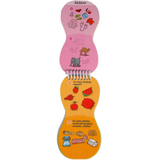 80 chytrých aktivit 3-4 roky - Kvído