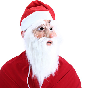 Maska na Mikuláše i Santa Clause s bílými vousy