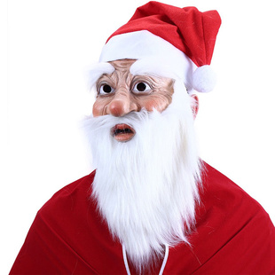 Maska na Mikuláše i Santa Clause s bílými vousy